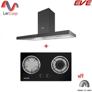 [0% 10 เดือน] (EVE) เครื่องดูดควันติดผนัง HC-SHADOW-90 PLUS + เตาแก๊ส 2 หัว แบบฝัง ฐานกระจกนิรภัย SM