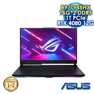 ASUS ROG Strix SCAR 17 G733PZ-0022D7945HX-NBL 闇夜黑 17.3吋電競筆電 (WQHD IPS 240Hz/AMD R9-7945HX/16G*2 DDR5/1T PCIE SSD/NVIDIA RTX 4080 12G/WIN 11)