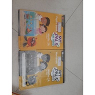 My pals are here math 2A And 2B