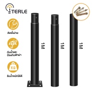 TERLE เสาไฟโซล่าเซลล์ UFO เสาไฟUFO Street Pole  3เมตร เสาไฟแบบ3ท่อน และเสาไฟแบบโค้ง เสาไฟ solar ligh