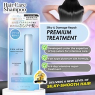 FUN AZUM SILKY & DAMAGE REPAIR Premium Treatment 10g x 4 pcs