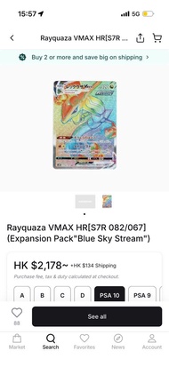 收一張 PSA10 PSA 10。有意pm.