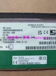 現貨SK海力士8GB 1RX16 5600B DDR5 UDIMM HMCG66AGBUA081N臺式機內存