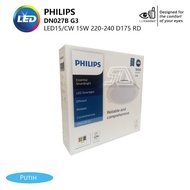 Philips LED Downlight DN027B G3 LED15/CW 15W 220-240 D175 RD