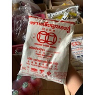 🔥NEW ITEM🔥TEPUNG BERAS/DEBU JEMOH CAP GELANG/BRAND GOLDEN COIN 500G