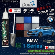 BMW 1 SERIES 🚔Original Touch Up Paint 🖌️~DURA Touch-Up Paint🎌~2 in 1 Touch Up Pen + Brush bottle.