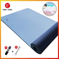 PIDO tpe yoga mat 8mm men and women fitness mat tasteless beginners yoga mat three-piece set