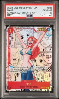 One Piece Manga Nami PRB01 PSA 10 海賊王 娜美