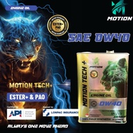 MOTION 0W40 Ester PAO API SP Formulated Fully-Synthetic Engine Oil 4L
