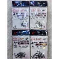 🔥READY STOCK🔥 FIRE EAGLE MARUSEIGO DX 800 HC