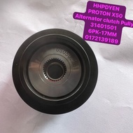 PROTON X50 ALTERNATOR CLUTCH PULLY (1PCS) READY STOCK 