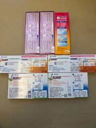 I SURE, Watsons, 驗孕筆 驗孕棒