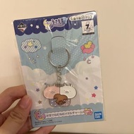 睡眠兔丸一番賞吊飾