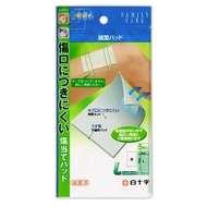 FC（Family Care）滅菌敷料墊 L號 5片裝