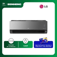 LG 1.0HP Stylish ARTCOOLTM Air Conditioner | Penghawa Dingin | Air-cond | Air conditioner | Aircond 
