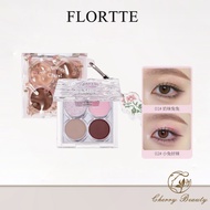 New Arrival FLORTTE Eyeshadow Palette Pearl Matte Eyeshadow Flortte Eyelash Pearl  Fine Sparkling Gr