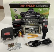 Winch Topspeed 12000lb (5454Kgs) 12V  24V steelrope - Gen2 วิ้นซ์ สลิง  วินซ์ไฟฟ้า
