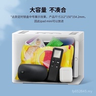 Timing Self-discipline Mobile Phone Ring Network Addiction Box Lock Lock Box Hengyi Mobile Phone Box