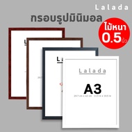 Photo Frame a3 12x16 12x18 10x15 Inches 30x40 Cm White Black Oak Wood Teak Minimalist 0.5 Inch + Sta