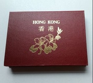 香港1993年精鑄硬幣一套全新，5毫幣面有花痕