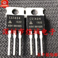 5pcs/CS1404 162A 40V TO-220 Field Effect Triode Electronic Components Inventory Ready Stock