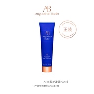 Counter Genuine Product Augustinus Bader Augustinus Bader Augustinus Bader Vitality Nourishing Condi