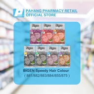 Bigen Speedy Hair Colour Conditioner ( 881 / 882 / 883 / 884 / 855 / 875 )