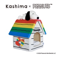 Kashima Snoopy房子寵物窩/ 彩虹屋頂