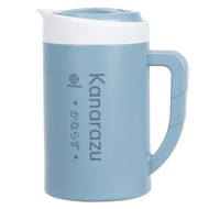 Ca giữ nhiệt 1L5 2L chất liệu nhựa VIỆT NHẬT 6101 6102 - Đựng nước nóng lạnh ủ trà ca nước ca đựng