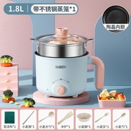 Current Hot-Selling Electric Cooker Dormitory Student Multi-Functional Household Small Pot Mini Elec