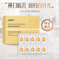 377 Whitening Anti-Wrinkle Hua Remove Moisturizing Brighten Skin Fade 577 Capsules Whitening Hua Whi