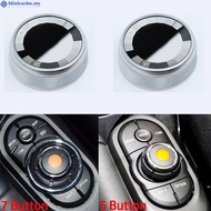 5/7 Button Multimedia Knob IDRIVE Button Cover For Mini F54 F55 F60 F56