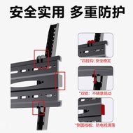 Suitable for SONY SONY TV Hanger Universal 32/43/55/65/75 Inch Ultra-Thin Bracket Wall Hanging Wall