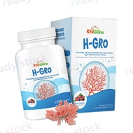 BUY3FREE1 KidGlow H-GRO 营养增高钙  KidGlow H-GRO apple EXP2027.6