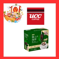 UCC Craftsman's Coffee Drip Coffee Deep Rich Special Blend