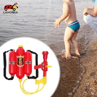 LAHOMIA Backpack Water Toy, Shaped Water Toy, Backpack Soaking Toy Water Sprayer