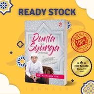BUKU AGAMA | Dunia Diuji Syurga Dinikmati