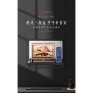 Kaido (CASDON) Steaming Oven Integrated Machine Embedded Oven Steaming Box Household Steaming Oven I