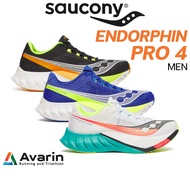 Saucony Endorphin Pro 4 Men ครบทุกสี รองเท้าวิ่งมาราธอนพื้นคาร์บอนไฟเบอร์ นุ่มเด้ง พุ่ง ใส่แข่งได้ทุ