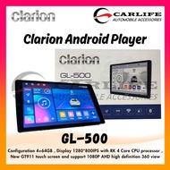 Clarion Android Player 4 + 64GB 360 Function NEW MODEL
