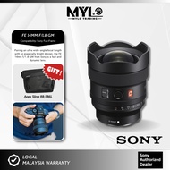 Sony FE 14MM f/1.8 GM Lens For Sony A7IV | A7MK IV | A7MK 4 | A7III | A7C | A7 II | A7R III | A7R IV