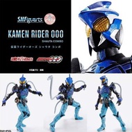 全新日版 啡盒未開 幪面超人OOO 水系 Combo SHF 真骨雕 真骨彫 KAMEN RIDER OOO SHAUTA COMBO 000 BANDAI