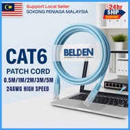 BELDEN CAT6 LAN Cable Patch Cord 24AWG | High Speed Ethernet Cable0.5M / 1M / 2M / 3M / 5M | 24AWG H