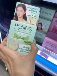 Pond's Skin Institute Translucent Compact Powder Acne Smooth 控油遮瑕蜜粉餅