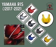 ครอบหน้า YAMAHA R15 ปี2017-2021(V3) ทรง R1พลาสติก ABS