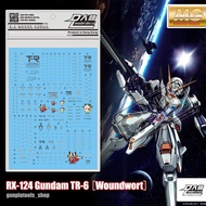 [Dl Model] Water decal UC26 RX-124 Gundam TR-6 [Woundwort] (MG)