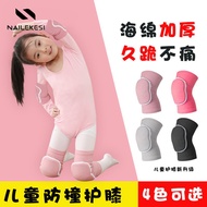 Children's Dance Protective Gear Basketball-Specific Knee Pads Girls' Dance Anti-Fall Kneeling Sport