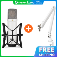 ไมโครโฟนคอนเดนเซอร์ RODE NT1 สีขาว x แพคเกจขาตั้งแบบพวงมาลัย PSA+