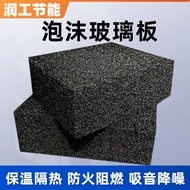 Manufacturer's In-Stock Cement Foam Insulation Board A Grade Fireproof Wall Surface Roof Isolation T