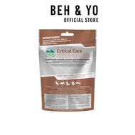 Oxbow Critical Care Herbivore - Papaya Fine Grind (100 g)